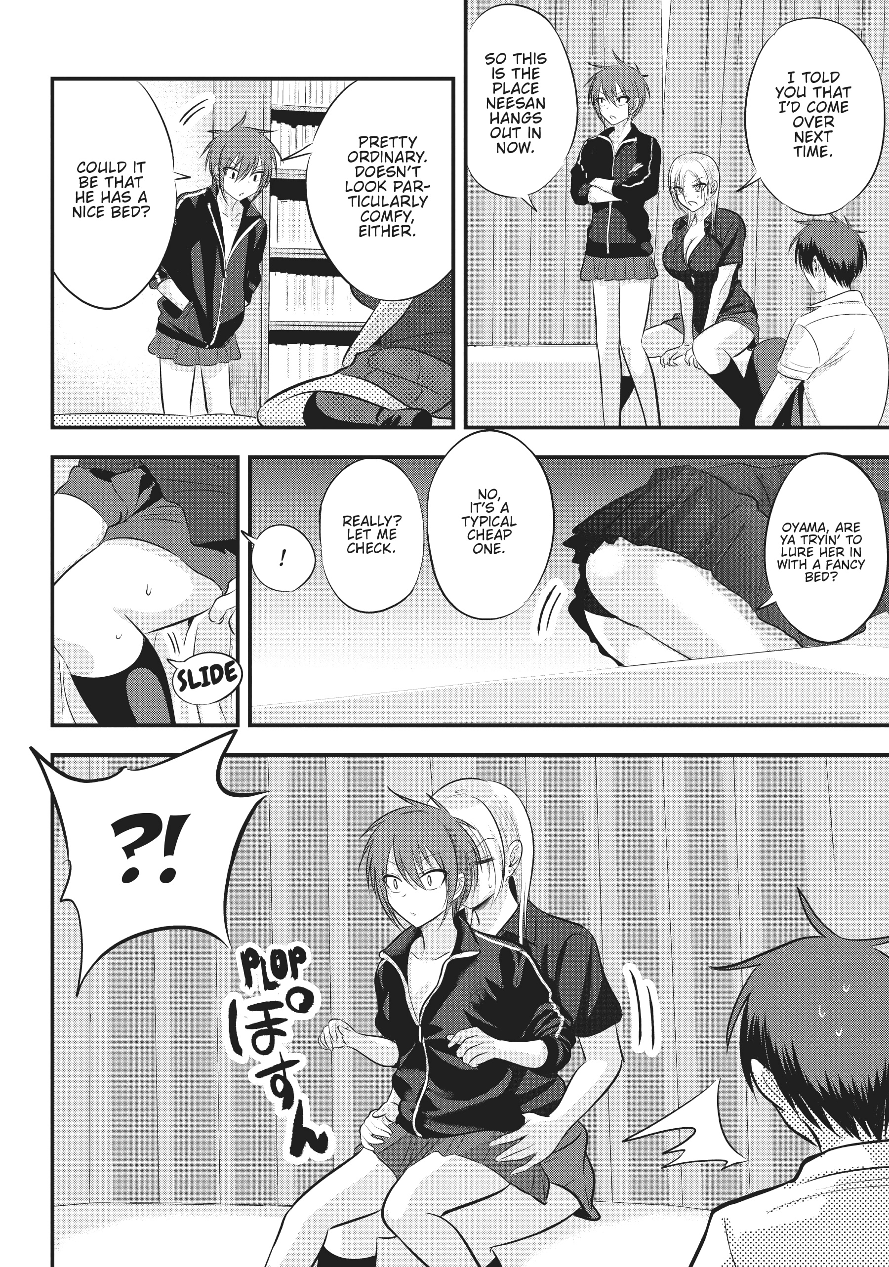 Please go home! Akutsu-san, Chapter 93 image 2